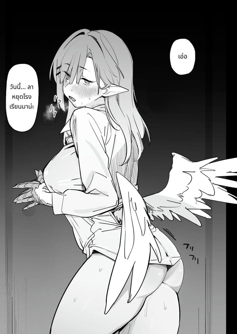 ลูกสาวอยากโดนพ่อเย็ด